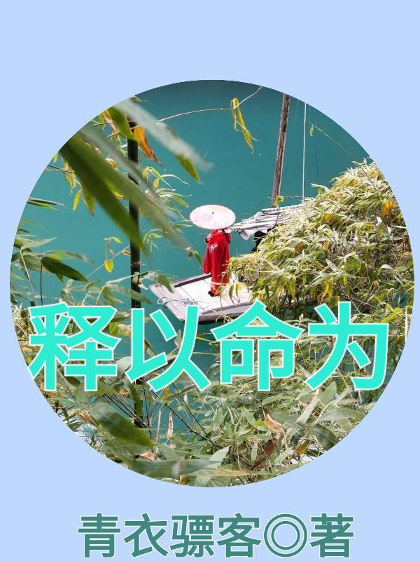 是一名品学兼优的好学生