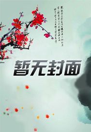 创世纪神